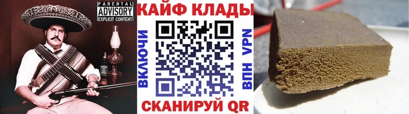 Где купить наркотики Назарово Псилоцибиновые грибы  БУТИРАТ  Гашиш  Меф  МАРИХУАНА  A-PVP  COCAIN 