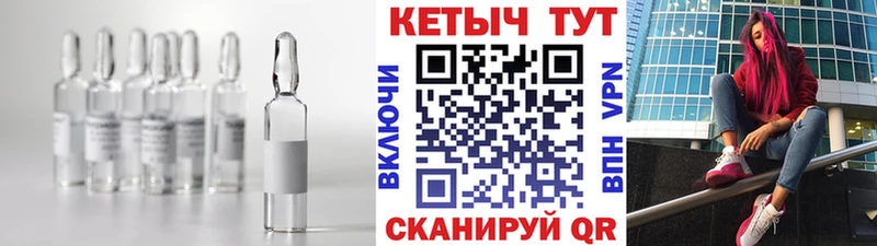магазин продажи   Назарово  КЕТАМИН ketamine 