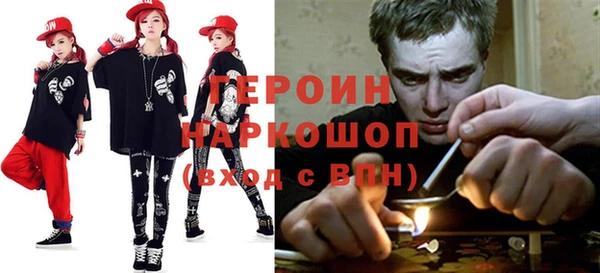 тгк Богданович