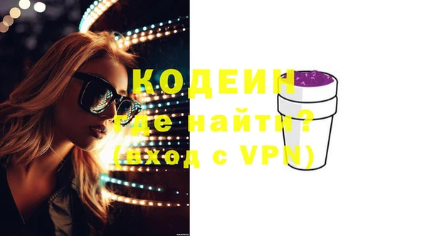 тгк Богданович
