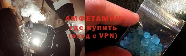 тгк Богданович