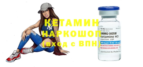 тгк Богданович
