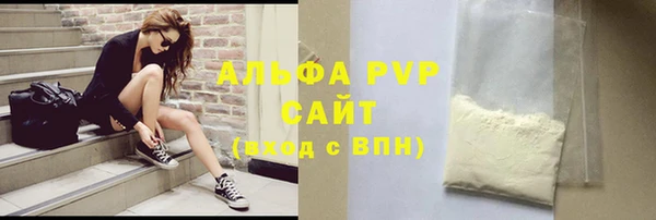 тгк Богданович