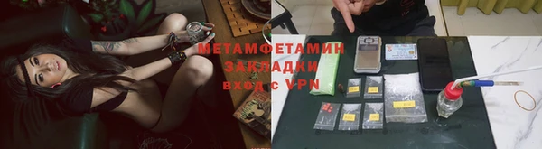тгк Богданович