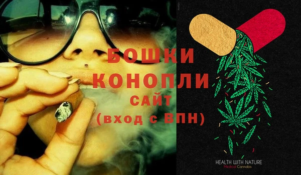 экстази Богородицк