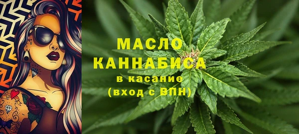 экстази Богородицк