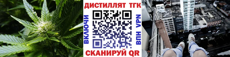 даркнет сайт  Назарово  ТГК Wax 