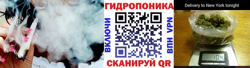 как найти наркотики  Назарово  МАРИХУАНА Amnesia 
